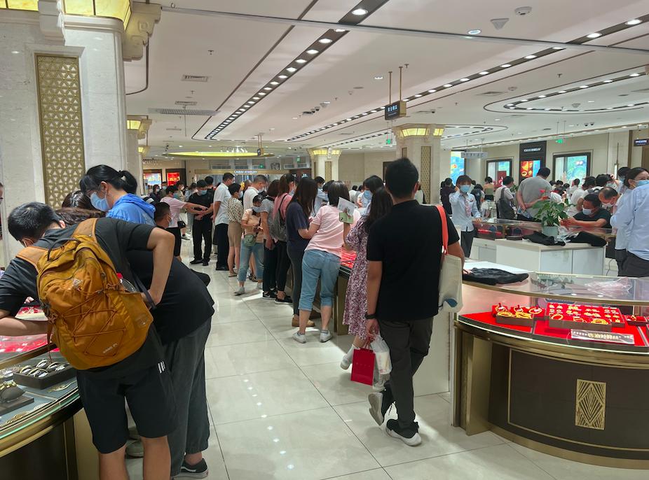 今日金价查询与自我成长之路,闪耀的价值光芒