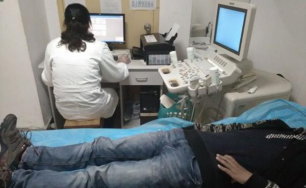 肠镜价格详解，了解与支付流程的全方位指南