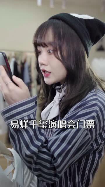 TFBOYS,明星名字缩写的时代标志