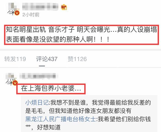 TFBOYS,明星名字缩写的时代标志