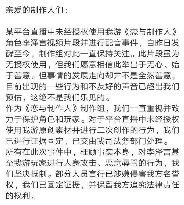 TFBOYS,明星名字缩写的时代标志