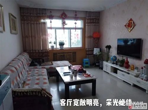 服务项目 第138页