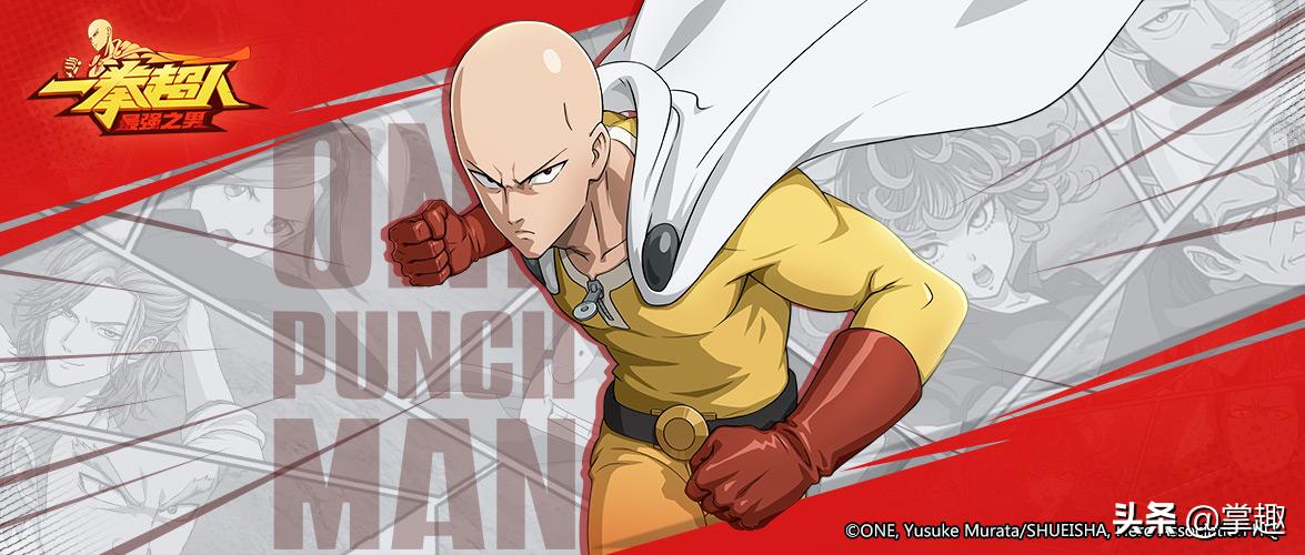 掌趣科技最新公告发布,公司动态更新