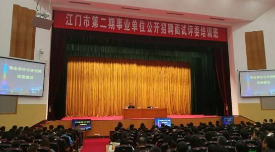 台山最新职位招聘，友情牵绊与家庭温馨的求职之旅