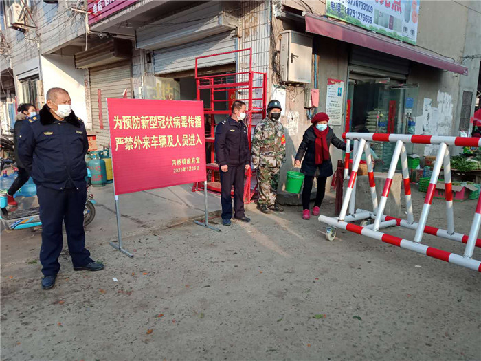 各类运输车辆 第132页