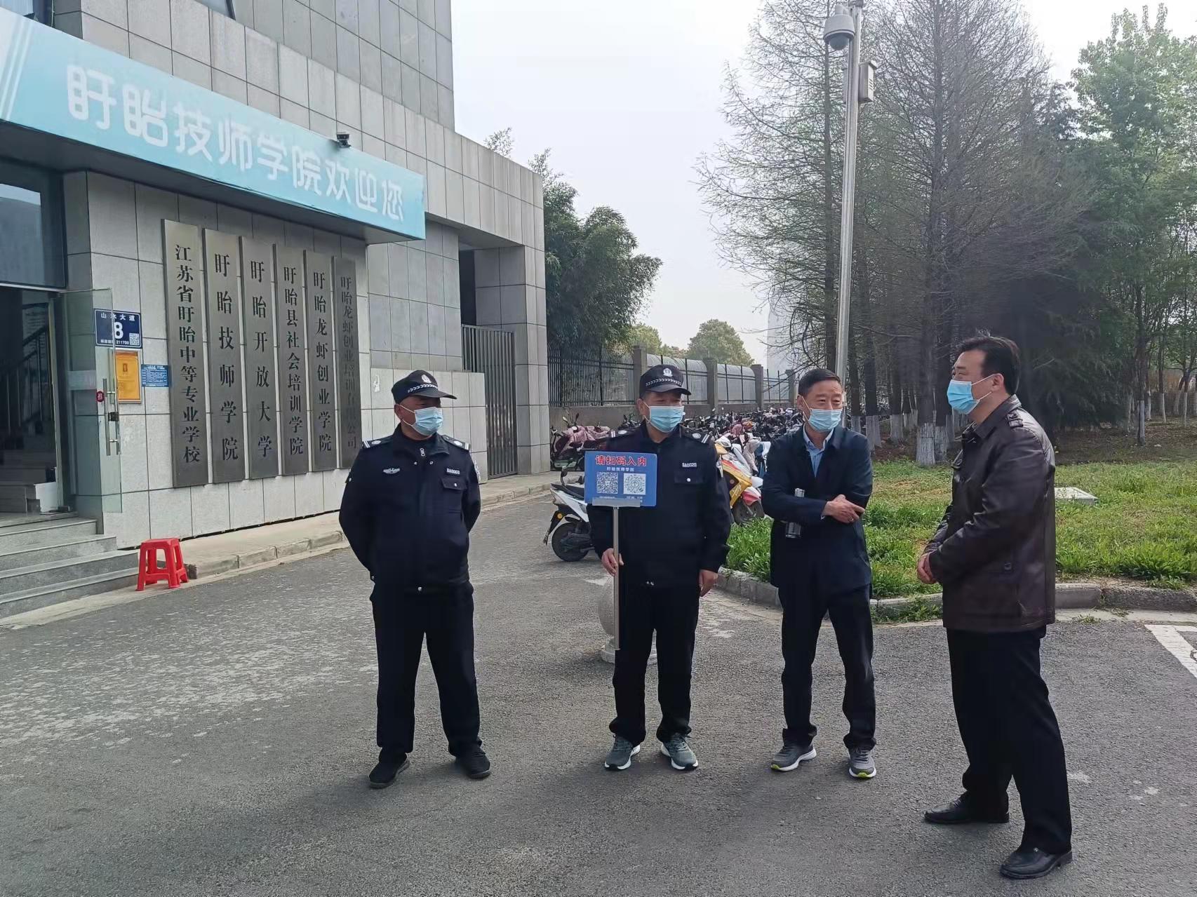 盱眙最新疫情下的独特小巷风情与美食宝藏探索