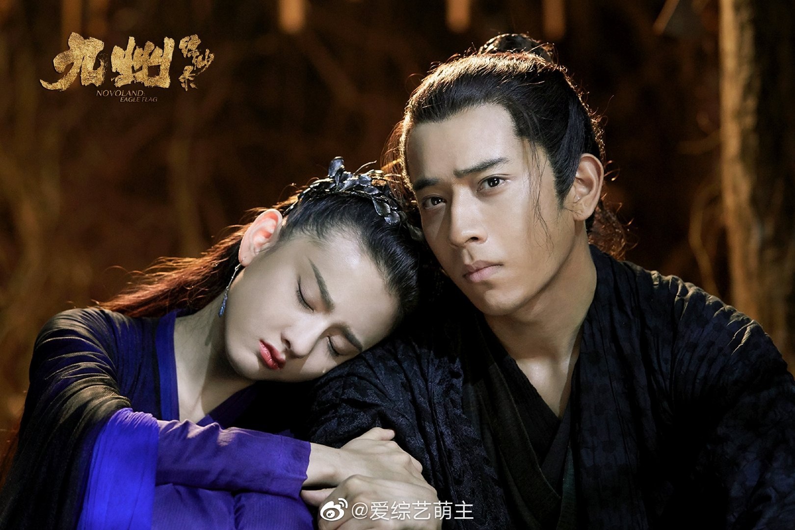 羽族是哪部电视剧的角色?详细步骤指南与解析。