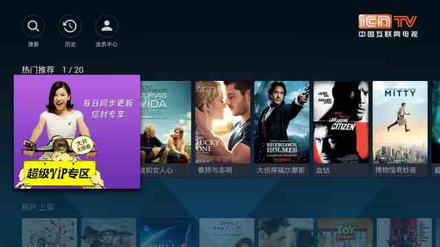 小巷深处的美食宝藏,最新视频带你探寻独特风味