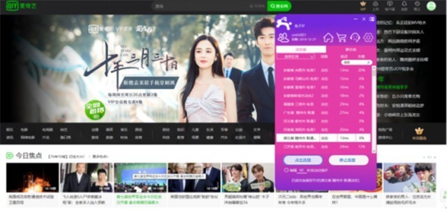 小巷深处的美食宝藏,最新视频带你探寻独特风味