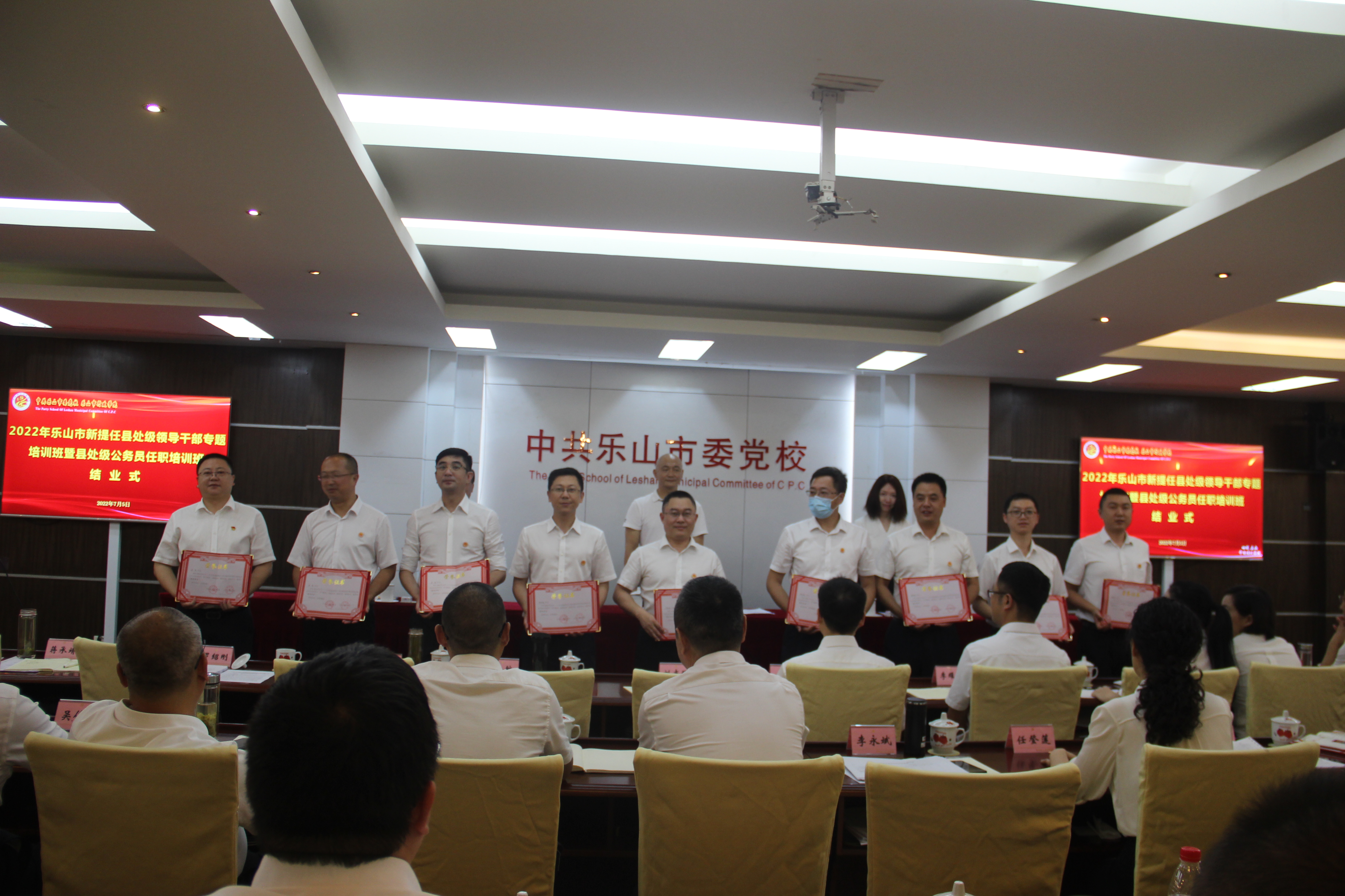 服务项目 第137页