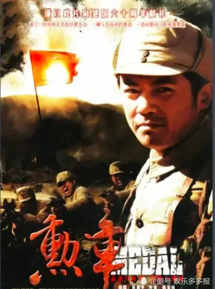 林熙越，电视剧中的耀眼之星