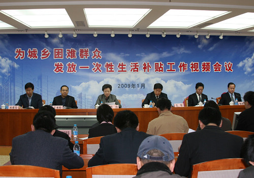 财政部民政部最新动态下的特色小店探秘之旅，小巷中的惊喜发现