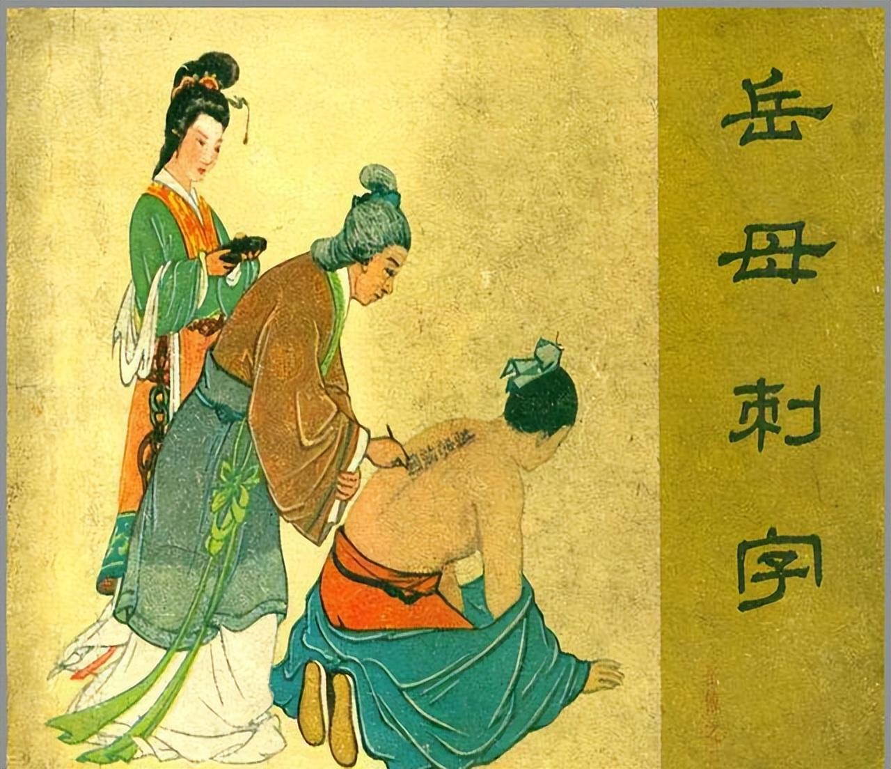 电影满江红，小巷深处的独特美食天堂