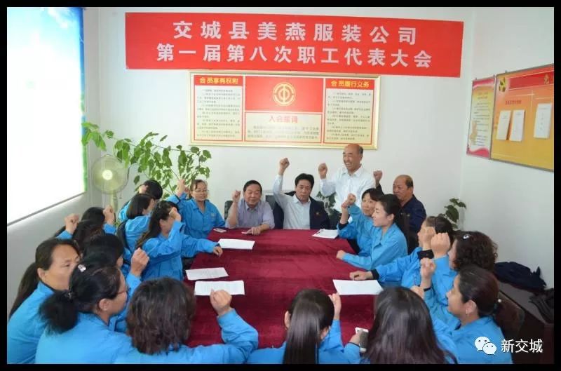 铜陵服装厂招聘信息，启程探索职业与自然的双重之旅