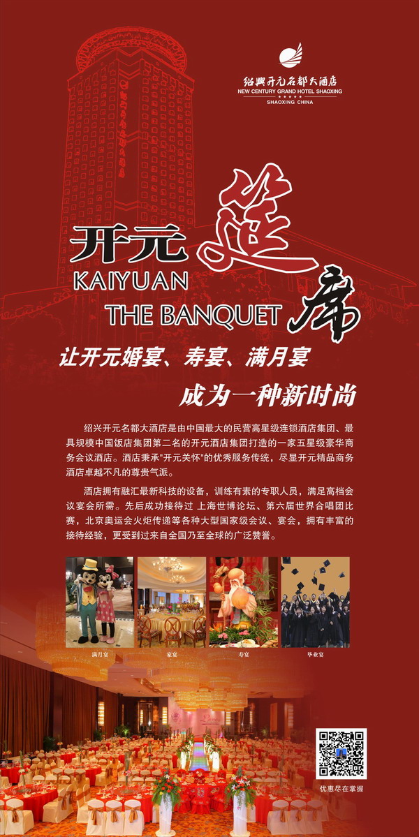 新绛开元广告最新探索,前沿技术与应用的探索