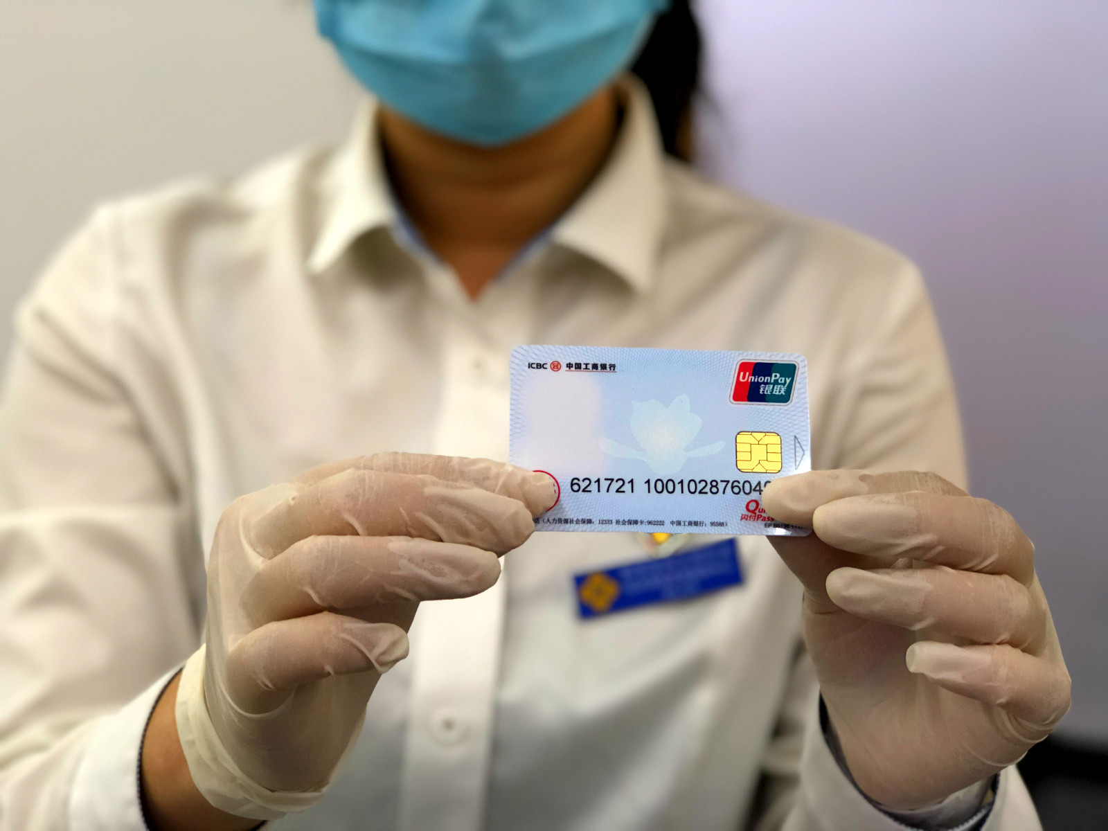 最新社保卡版本详解,功能、特点与优势大解析✨