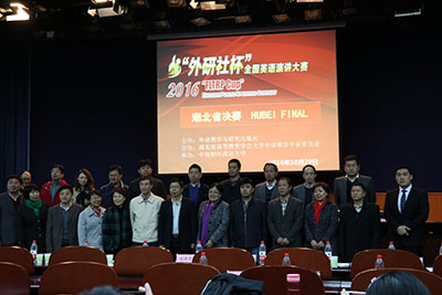 外研社杯英语演讲比赛，小巷深处的语言宝藏之旅