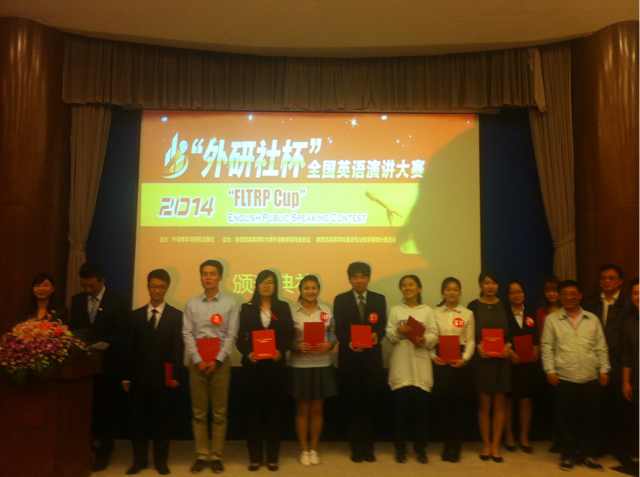 外研社杯英语演讲比赛,小巷深处的语言宝藏之旅