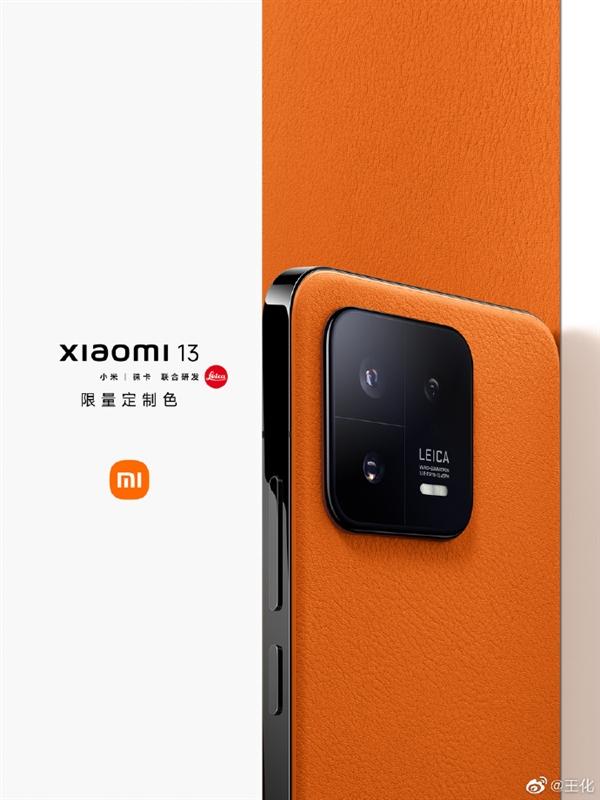 小米6最新动态发布,全面解析小米6最新资讯