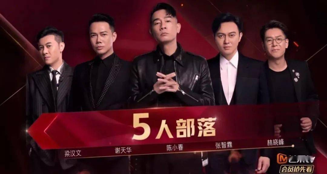 笑游自然美景间，盘点2025年度热门喜剧综艺节目