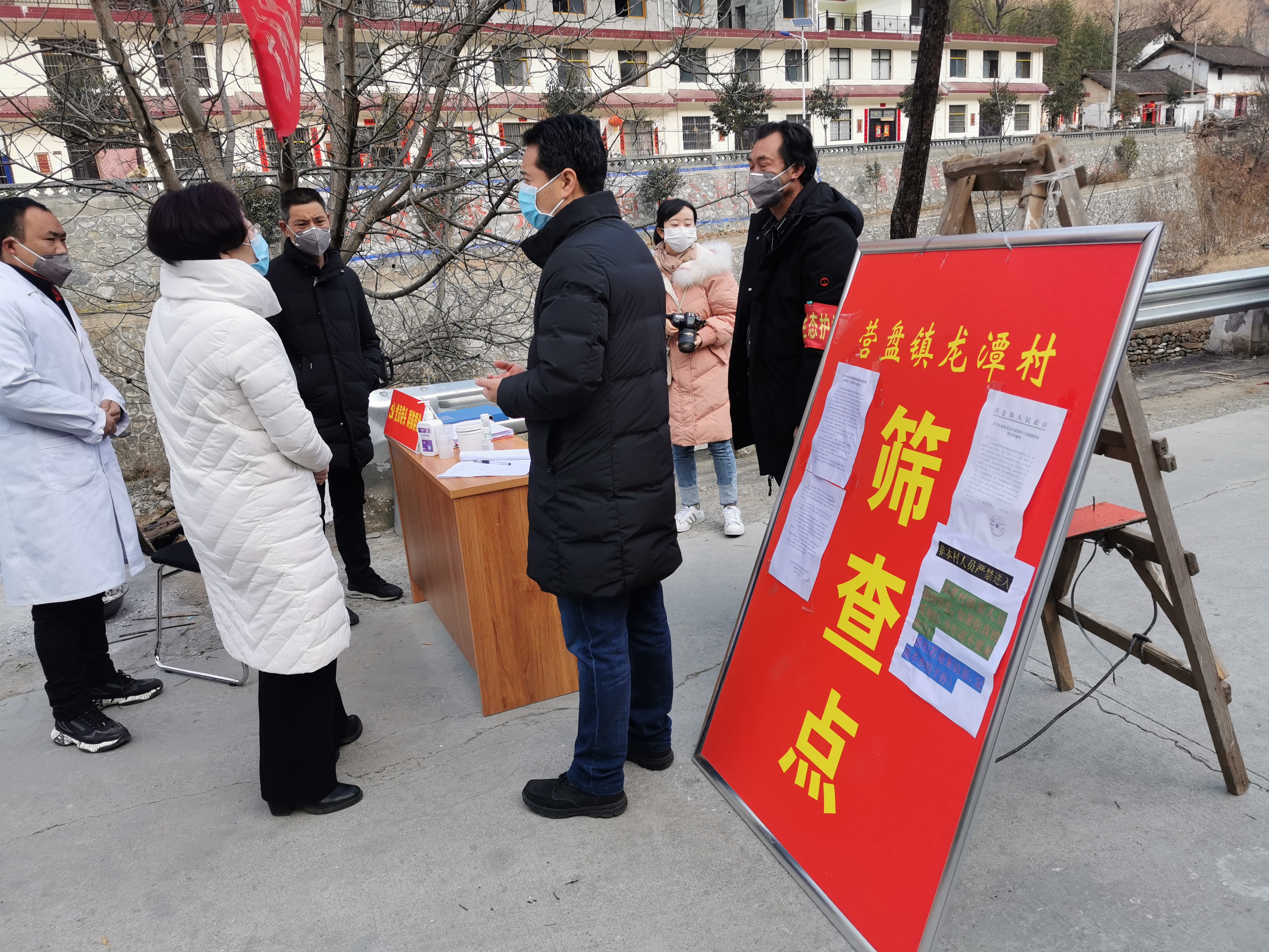 柞水疫情动态，审视与观点分享