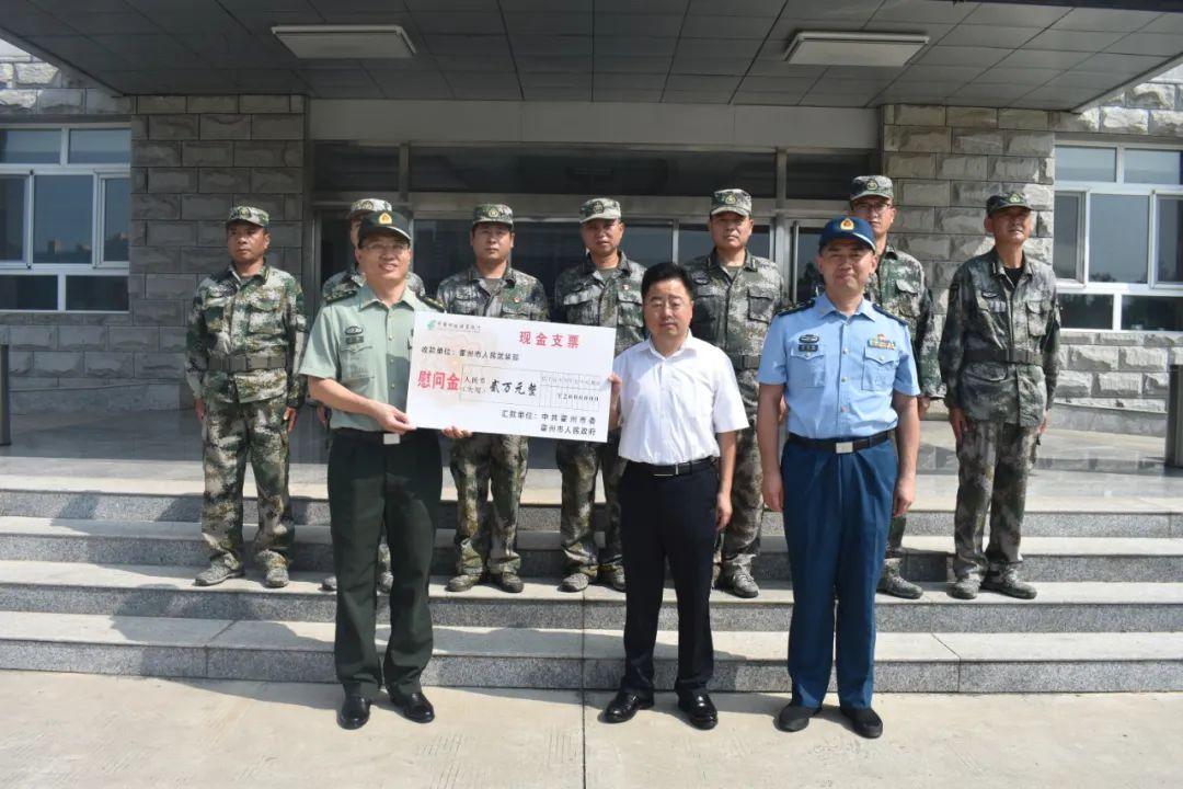 霍州最新招聘资讯,职场发展与友情的温暖交汇点