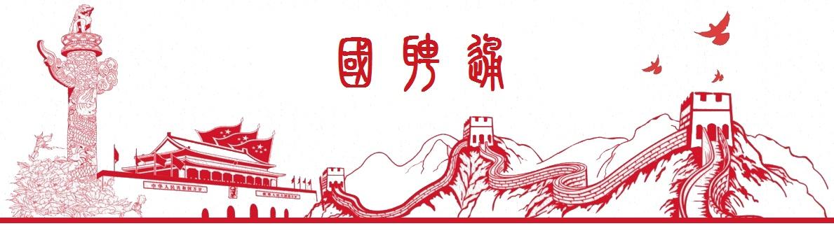 霍州最新招聘资讯,职场发展与友情的温暖交汇点