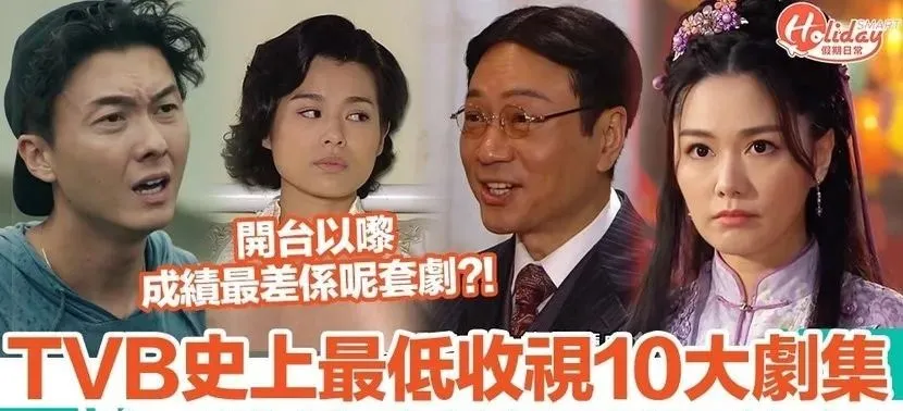 如何观看最新港剧,开启温馨家庭时光的大门