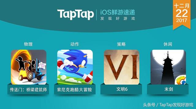 MIP资讯速递，时代印记与深远影响