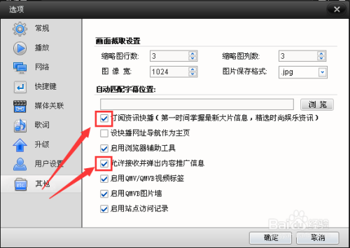 MIP资讯速递,时代印记与深远影响