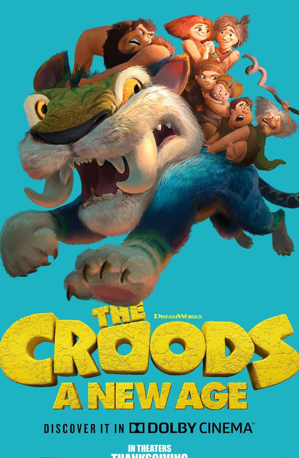 梦工厂动画电影,学习、变化与自信的魔法之旅探索