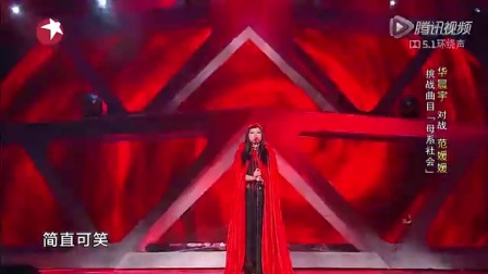 女权天下精彩瞬间回顾,暖心闺蜜日常