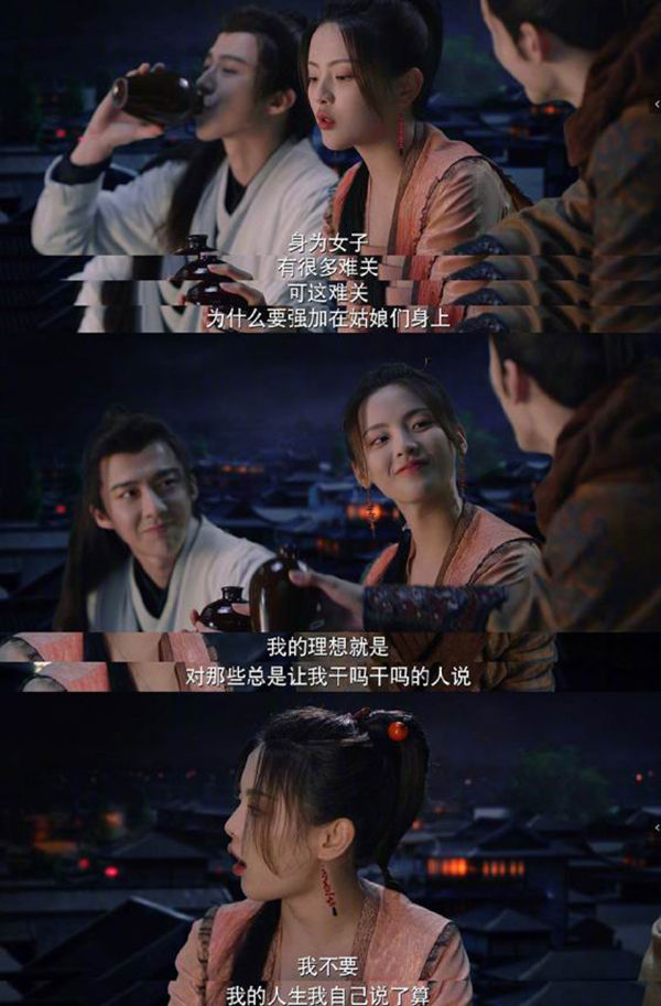 女权天下精彩瞬间回顾,暖心闺蜜日常