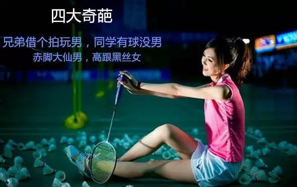 沈尤格柔力球新动作套路,舞动中的力与美风采