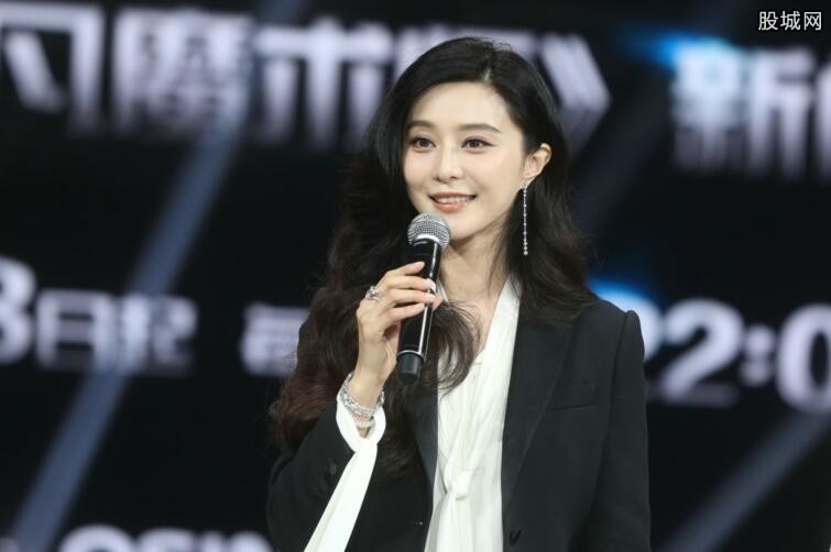 范冰冰偷税事件新进展,审视与反思的呼声