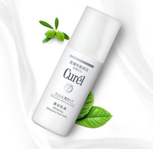 SKII日本专柜价格揭秘,寻找内心平静的美丽之旅