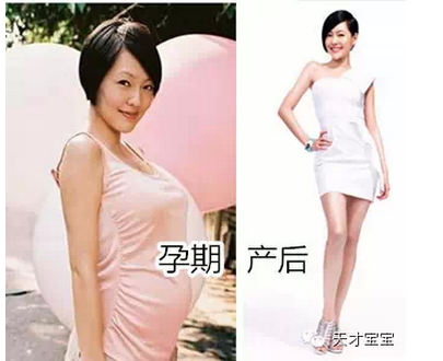 明星快速减肥方法与自然探索之旅,寻找内心的平和与宁静