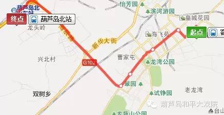 葫芦岛东双线之旅，最新进展与内心宁静的探寻