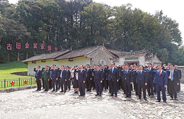 古田最新资讯，学习变化，自信成就未来——励志之旅启程