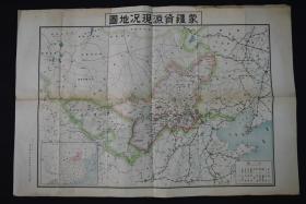 服务案例 第124页