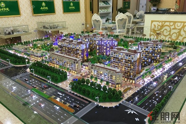 服务项目 第133页