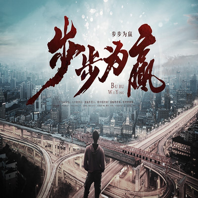 权路风云最新篇章揭秘权力与人心的博弈之路