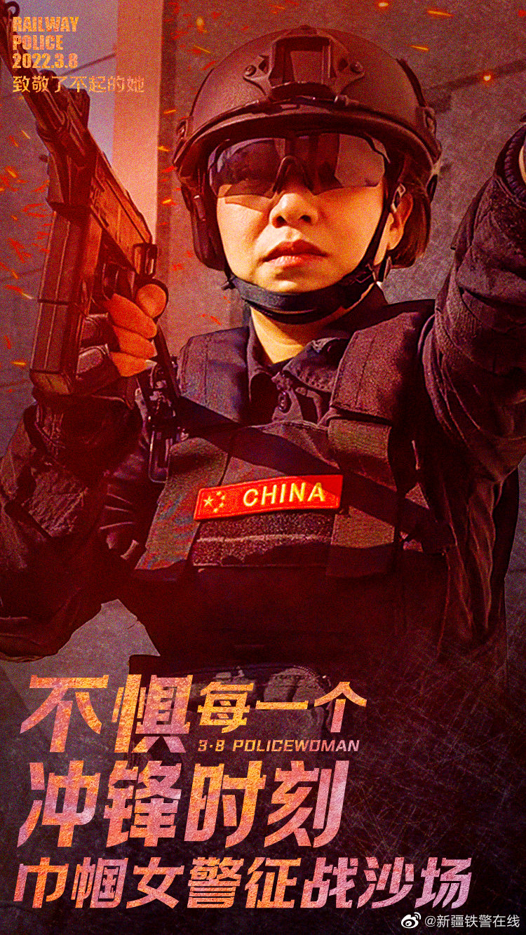 烈火女警花电影，心灵与自然的奇妙之旅