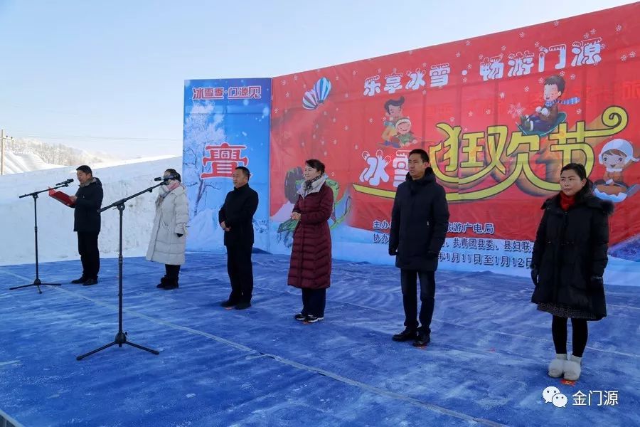 营口李玉清最新动态，多方观点分析与个人立场阐述揭秘