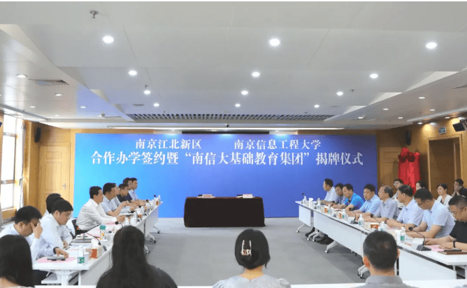 南京江北新区最新动态与小巷深处的独特风味