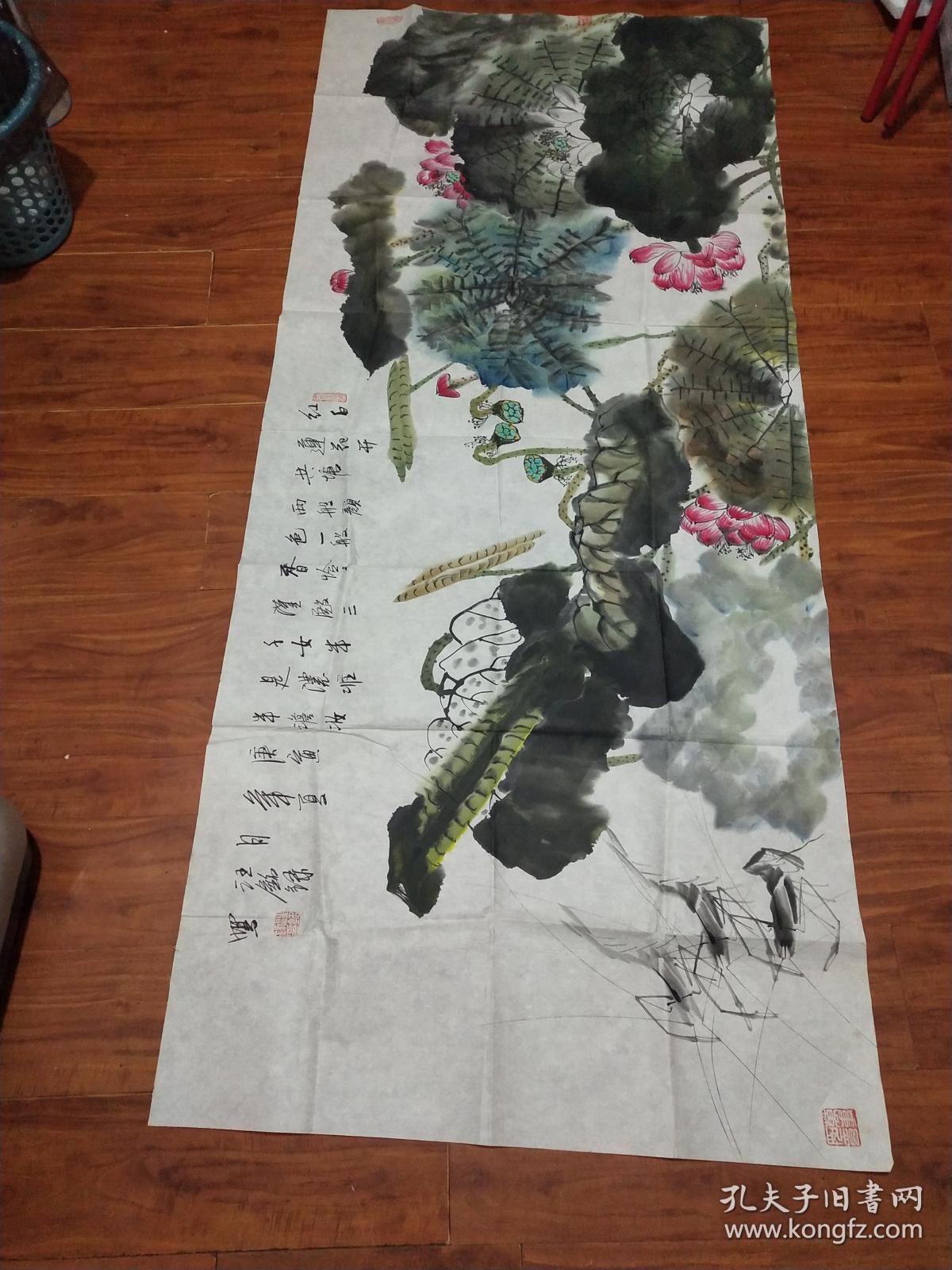 汪铭录书画价格解析