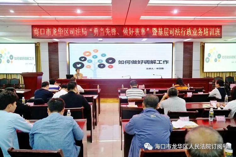 司法考试资讯更新与小巷中的秘密读书馆,法律知识的宝库与阅读体验的新天地