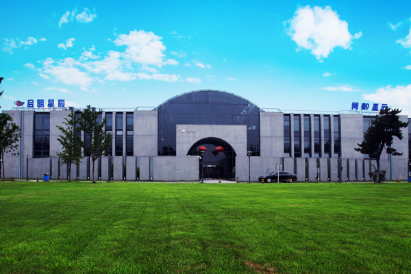 北京启明星辰，点亮梦想，成就辉煌人生之旅