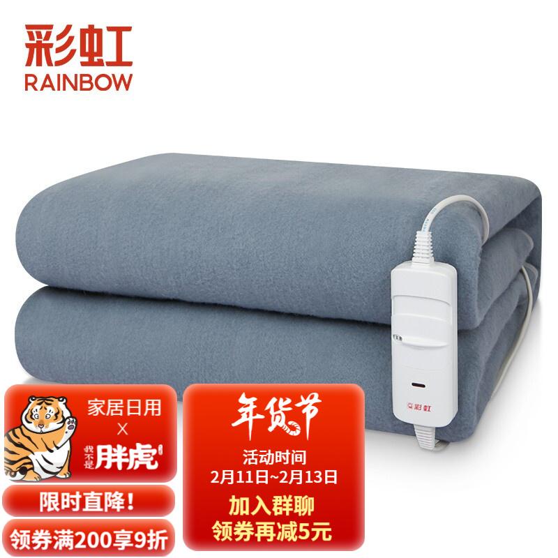 单人电褥子价格，小巷深处的温暖与价格揭秘