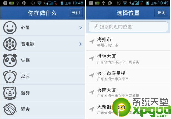 QQ个性签名今日精选推荐